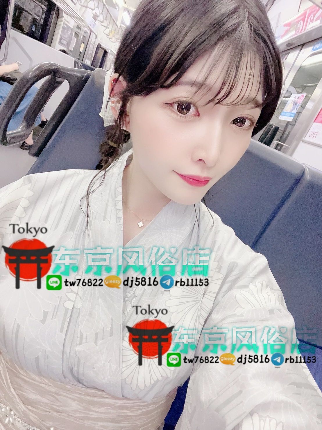 日本の風俗嬢 Mylink