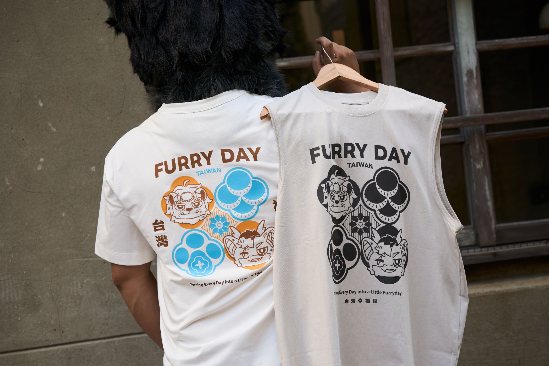 本季主打商品 Mylink