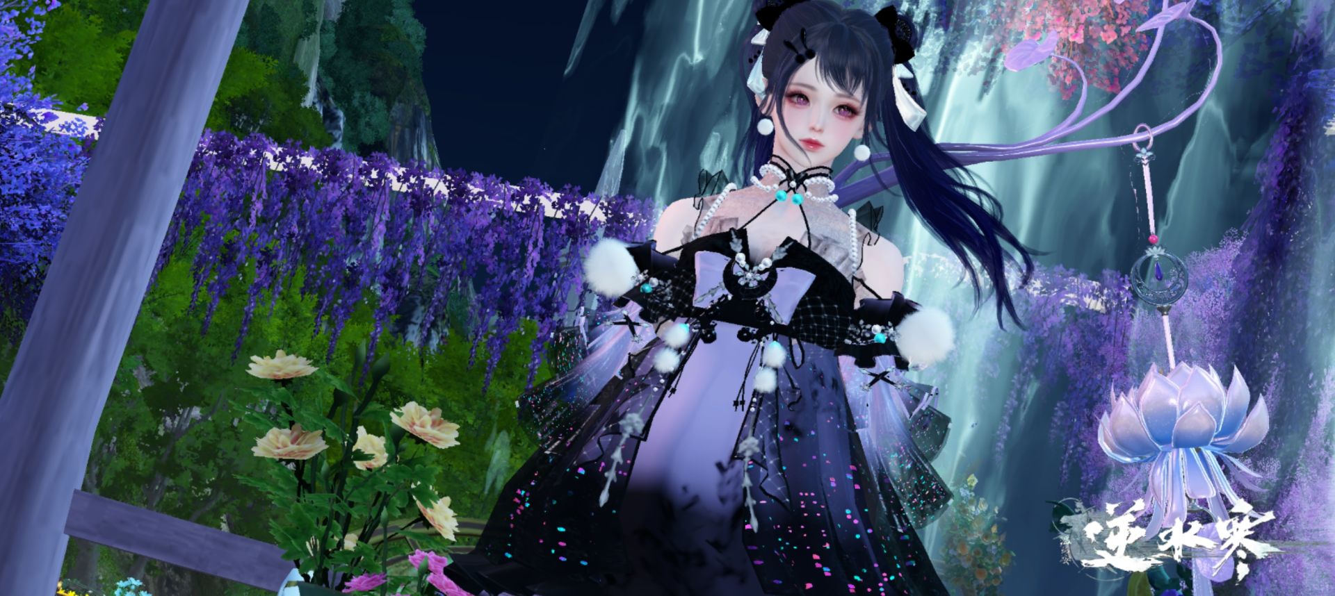 𝑮𝑨𝑴𝑬.ᐟ‪‪.ᐟ Mylink