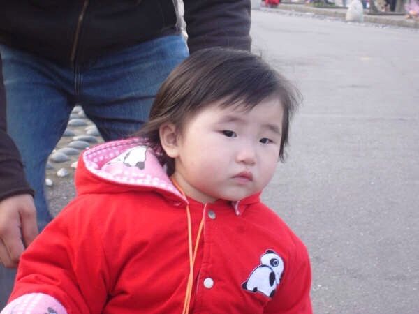 我的人生九格 Mylink