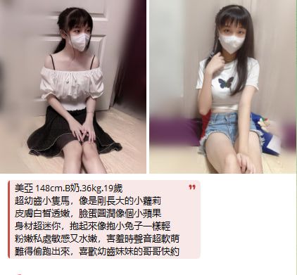 全台灣喝茶小棧 Mylink