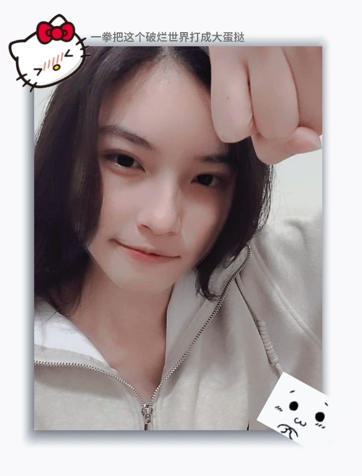 𝑴𝑬.ᐟ‪‪.ᐟ Mylink