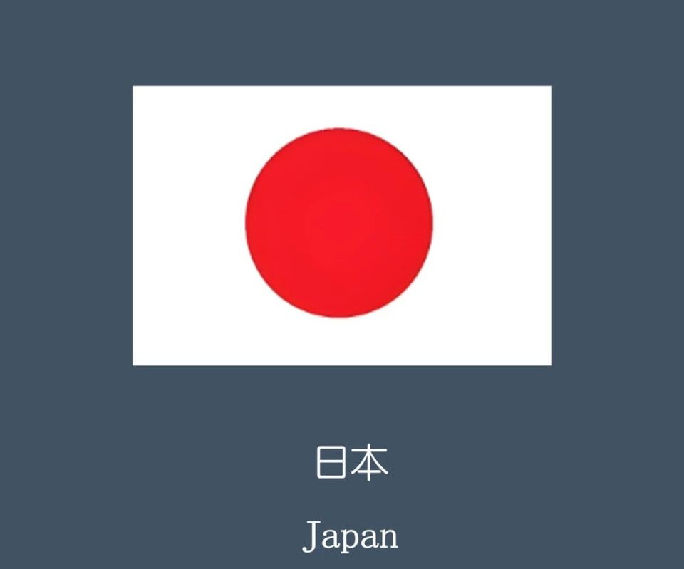 純子日本東京大阪外送茶Telegram：@jpgotokyo 旅遊出差娛樂推薦櫻花妹出張服務酒店上門服務 Mylink