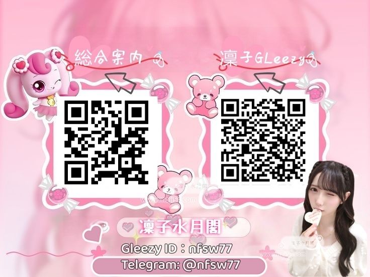 東京・大阪で会える女の子エリア紹介 Mylink