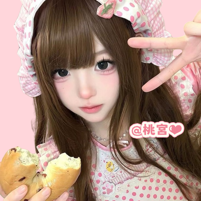 東京・大阪外送茶指南｜華人安心預約｜桃宮の烏托邦 Mylink