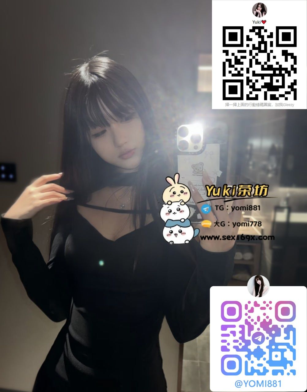 Yuki精選❤ Mylink