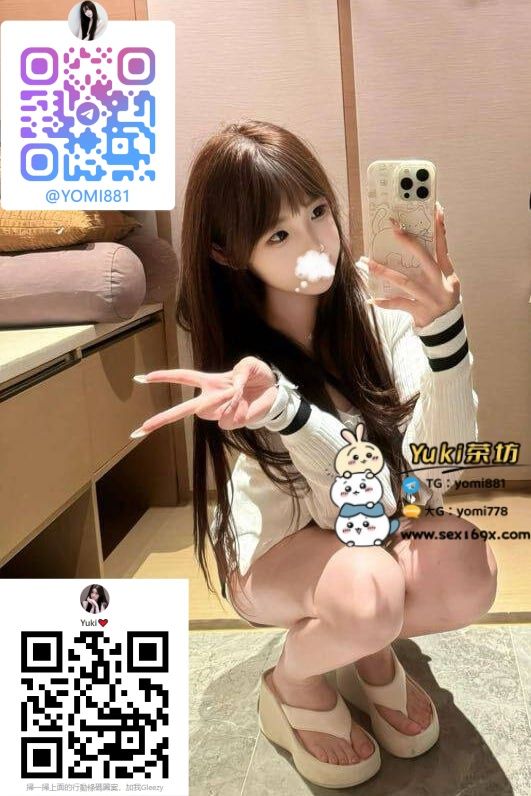 Yuki精選❤ Mylink