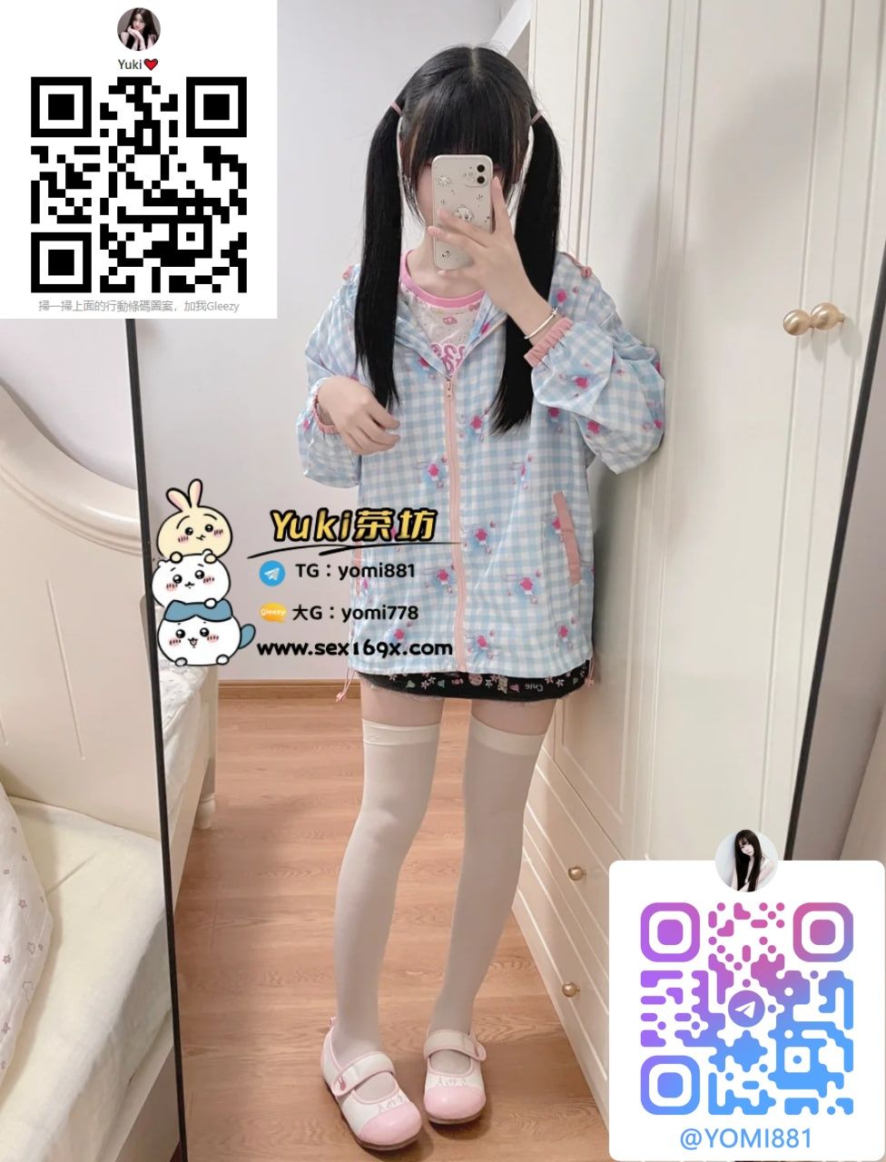 Yuki精選❤ Mylink