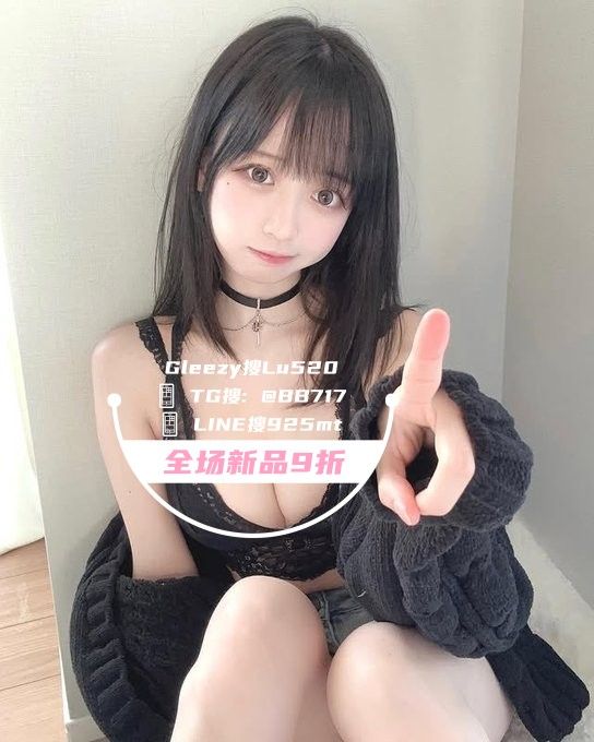 嚕嚕台灣外送茶 Mylink