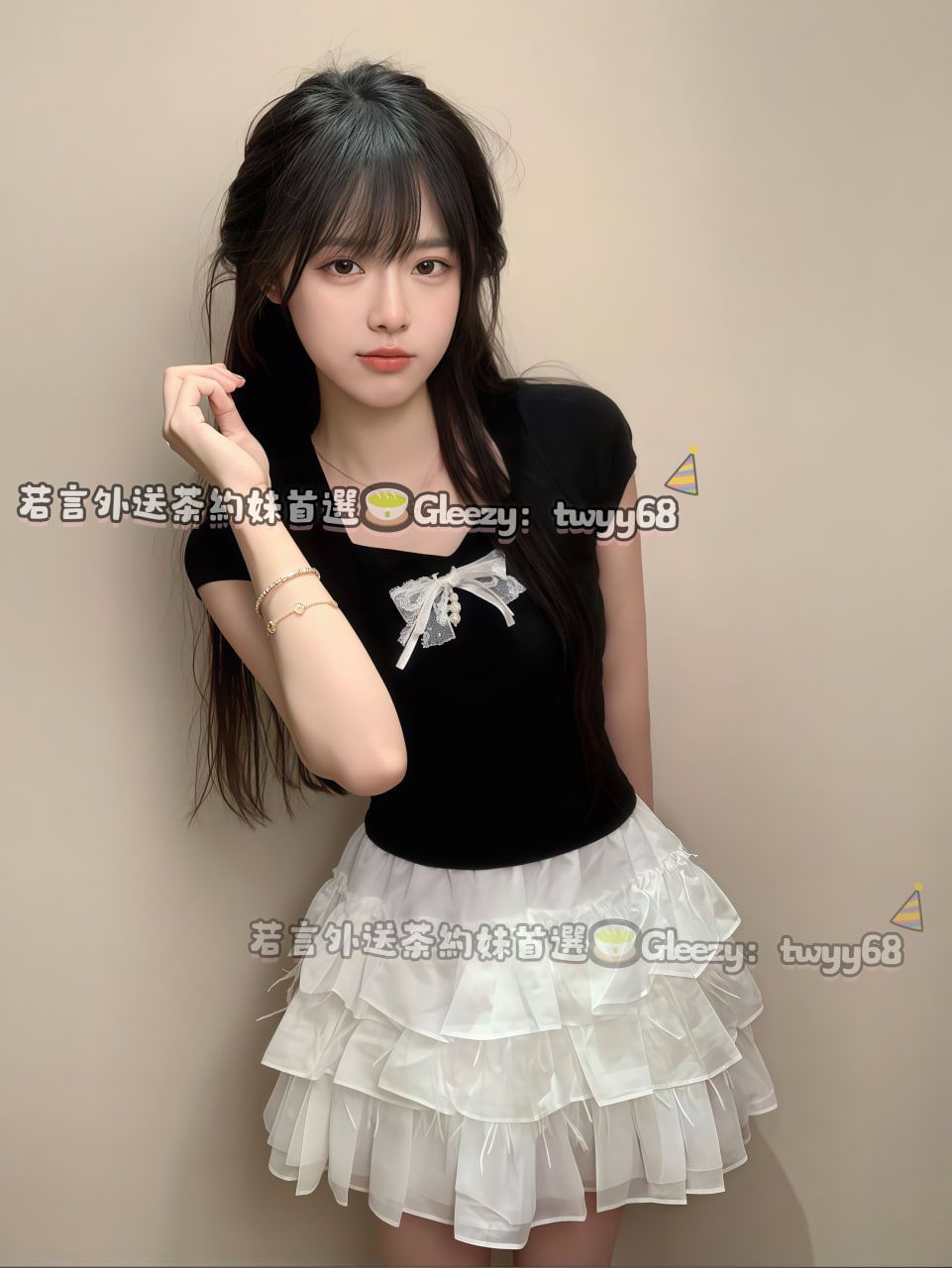 台灣外送茶首選🇹🇼 Mylink