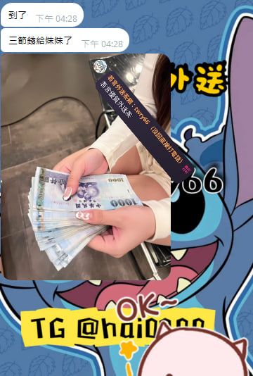 台灣外送茶推薦 Mylink