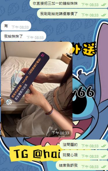 台灣外送茶推薦 Mylink