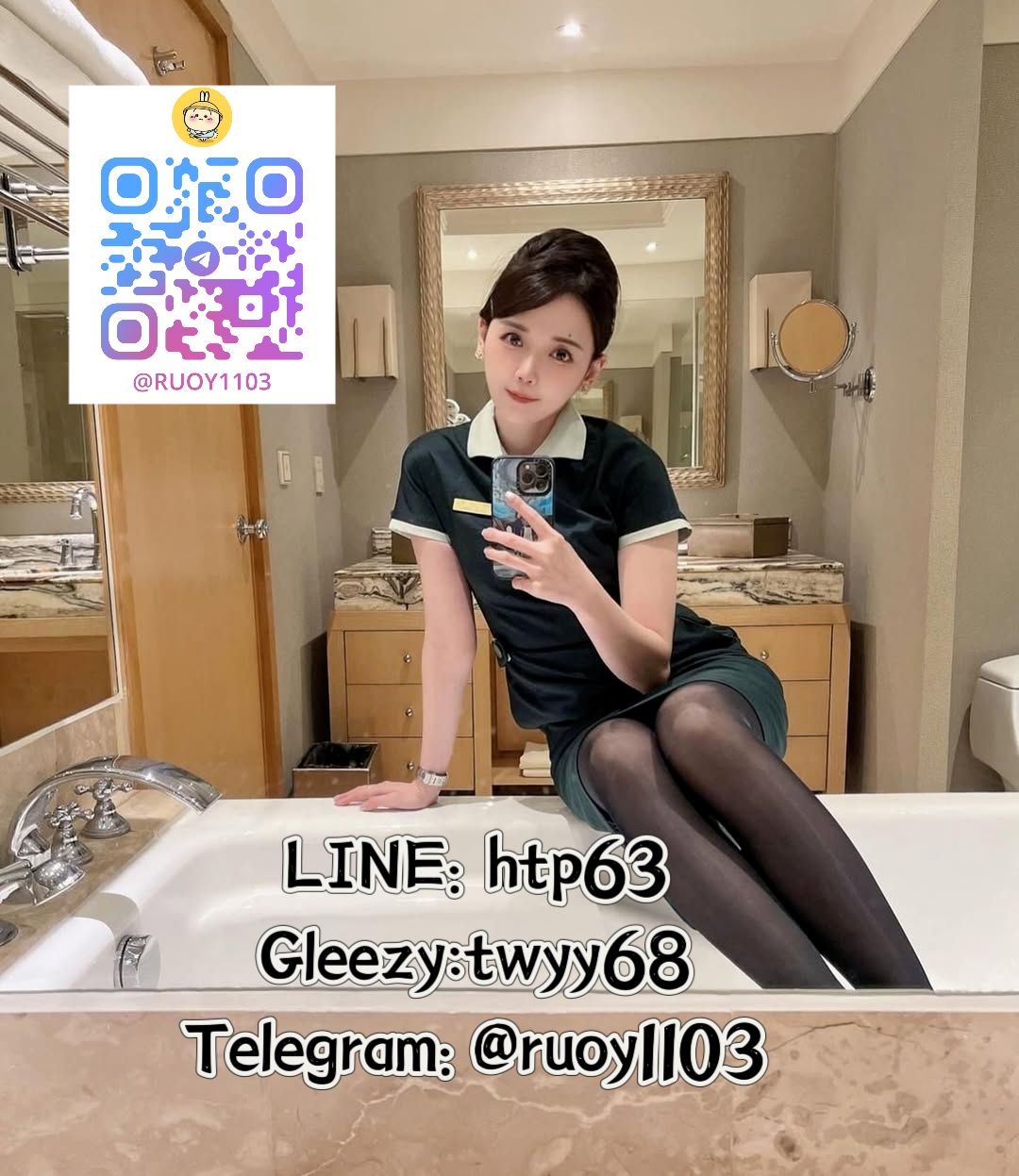 🏆台灣外送茶 若言口碑茶 外約首選 Mylink