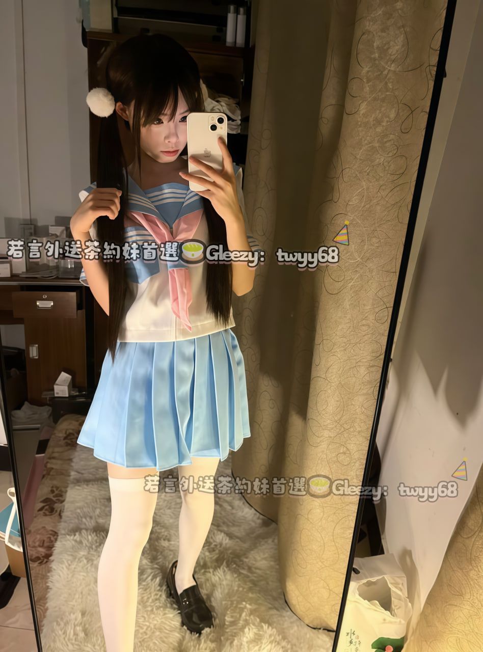 台灣外送茶首選🇹🇼 Mylink