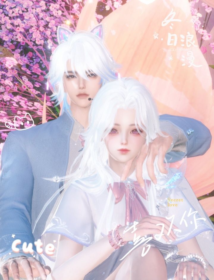 調色.ᐟ‪‪.ᐟ Mylink