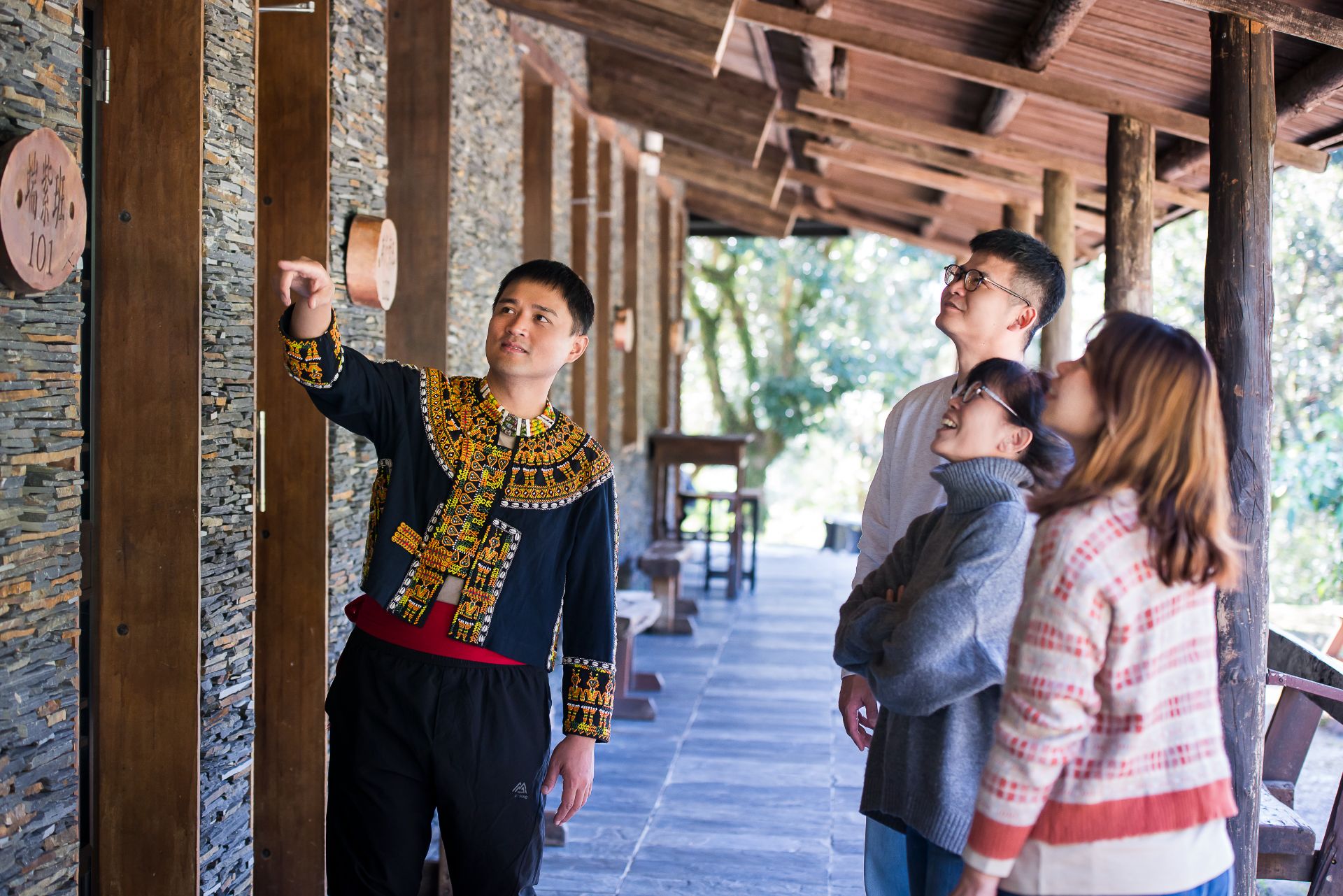 部落主題遊程 Mylink