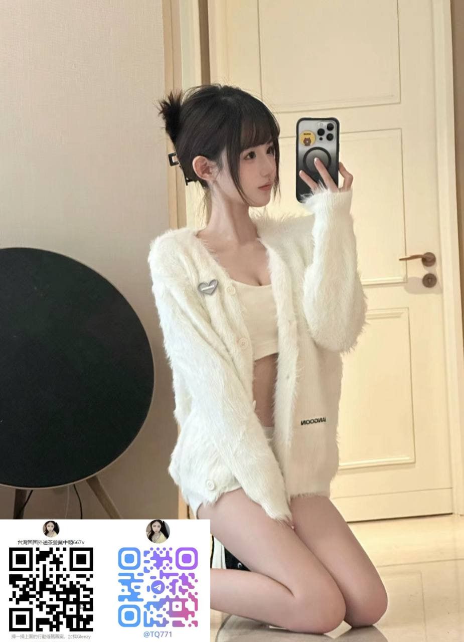 台灣困困茶莊 Mylink