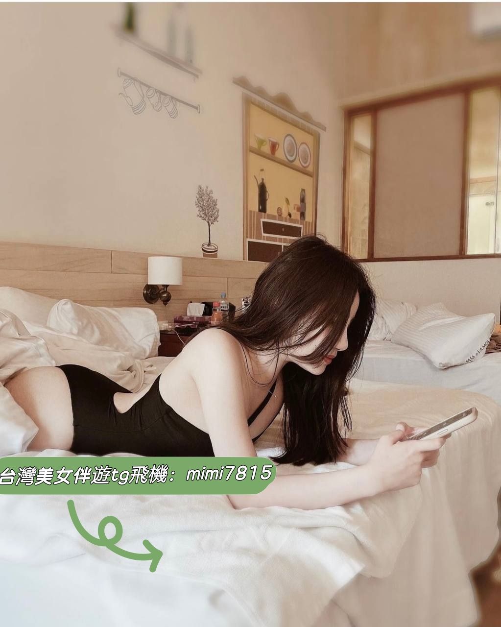 台灣外約叫小姐加TG：@mimi7815（咪咪外送茶） Mylink