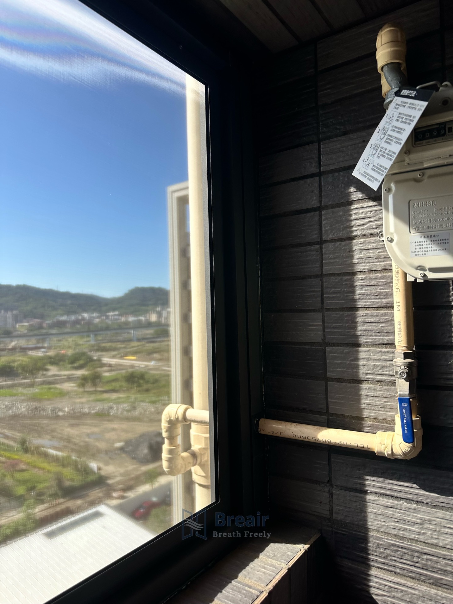 實際施作成品 Mylink