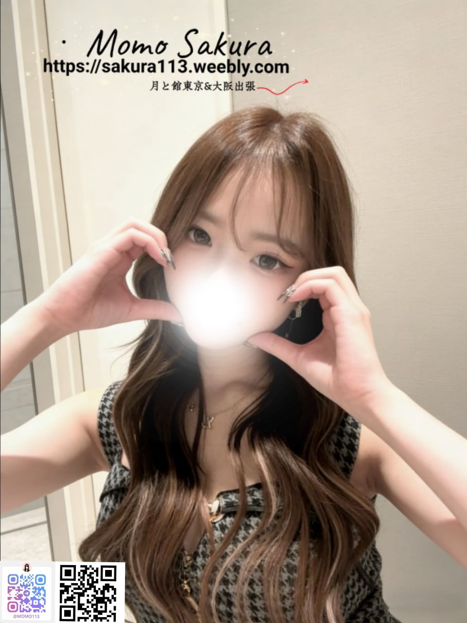 東京，大阪部分出勤女生 Mylink