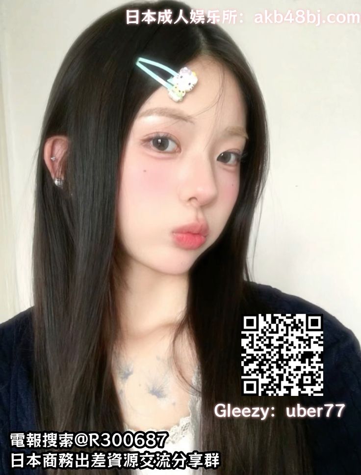 為什麼外國人更推薦外送|服務日本泡泡浴・外送茶體驗分享｜東京大阪商務出差必看 Mylink