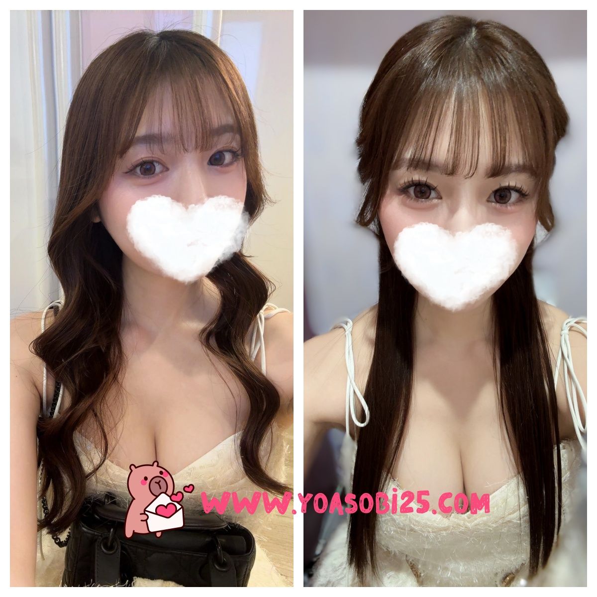 東京外送茶TGR300687外國人可用 Mylink