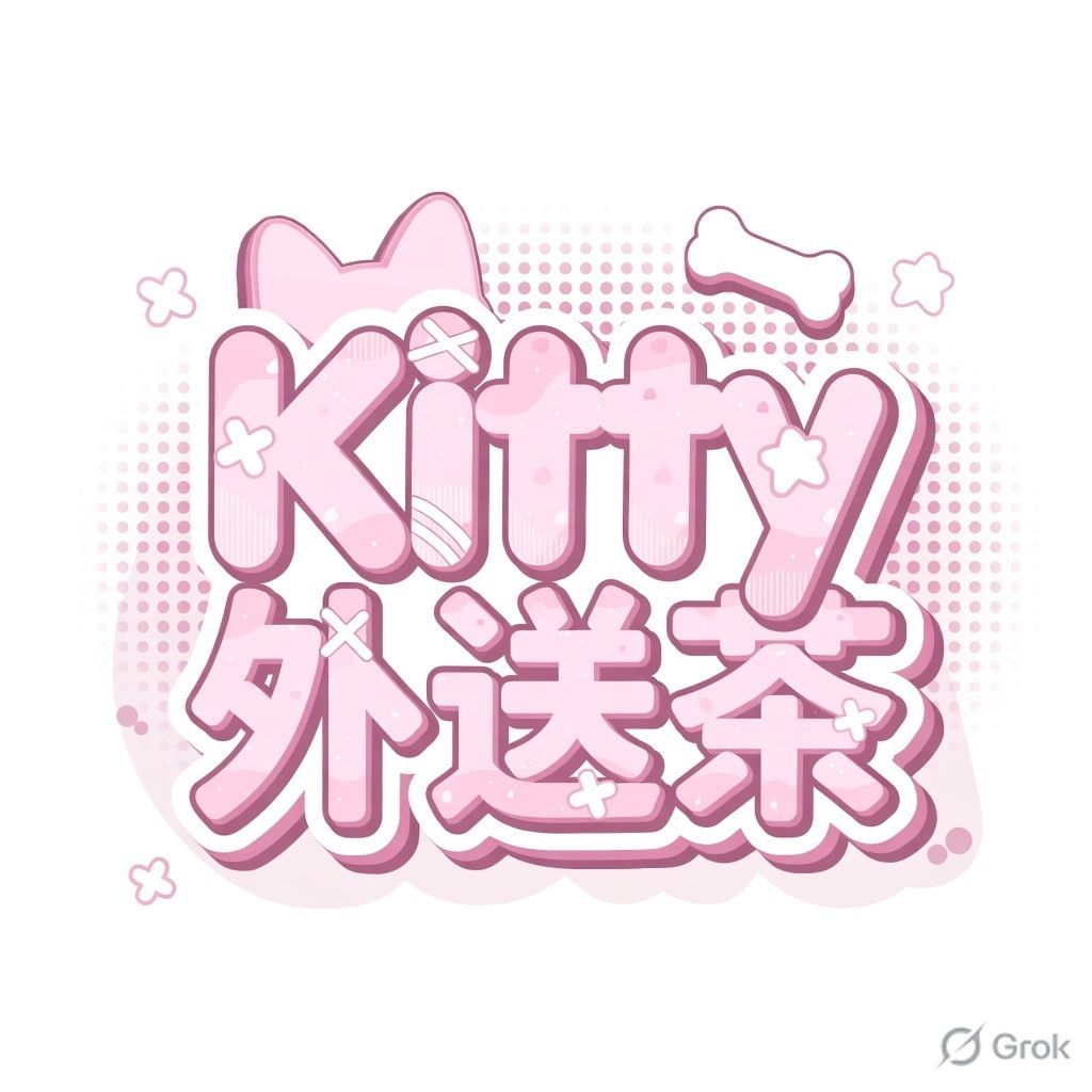 Kitty東京外送茶|大板外送茶|上門健康派遣|伴遊|av Mylink