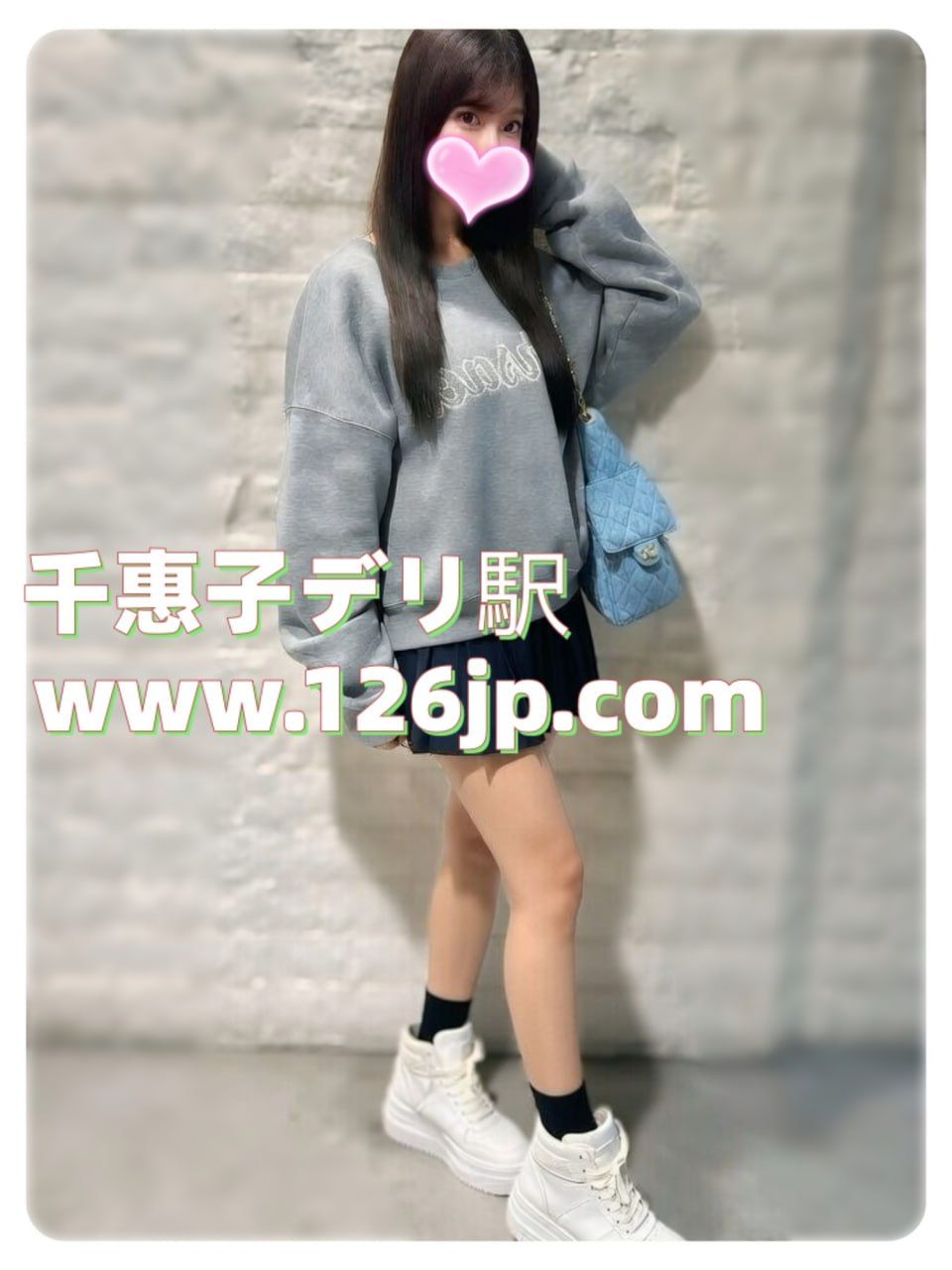 千惠子東京大阪外送茶 Mylink