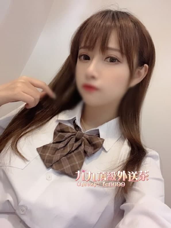 外送茶Glezzy：fc6699 Mylink