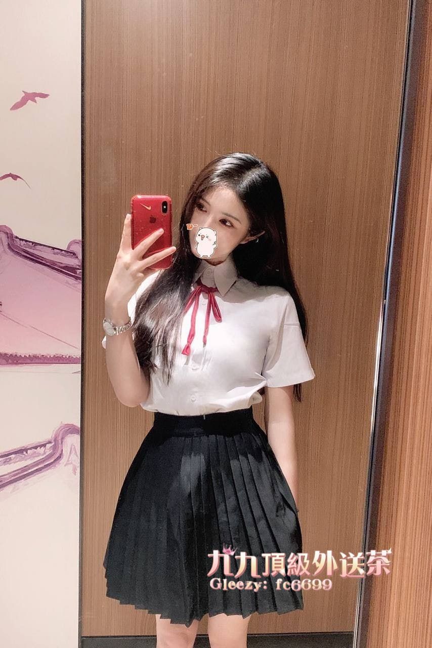 外送茶Glezzy：fc6699 Mylink