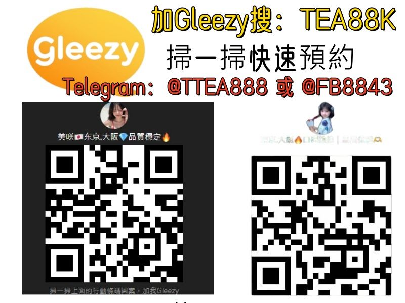 精選影像 Mylink