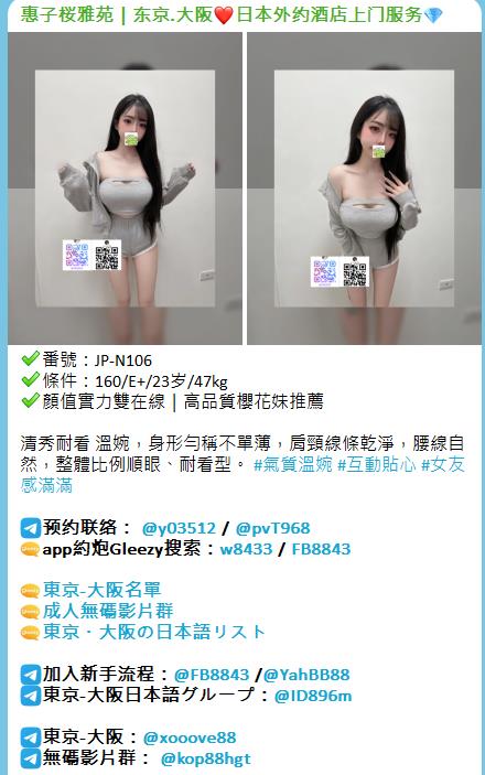精選影像 Mylink