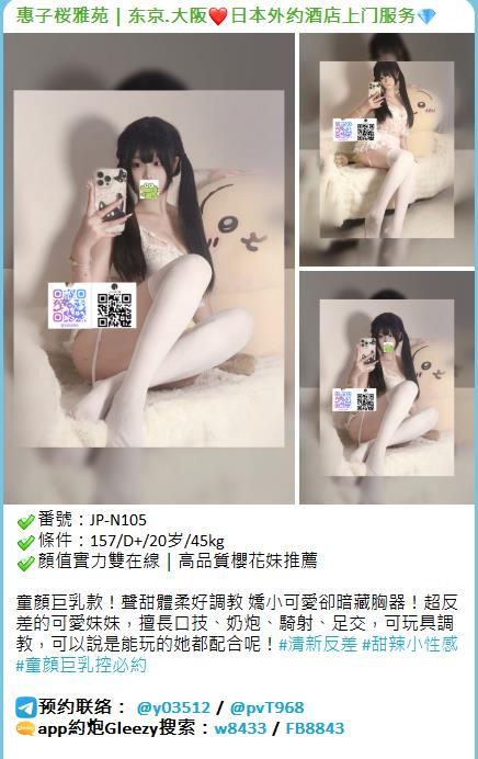 精選影像 Mylink