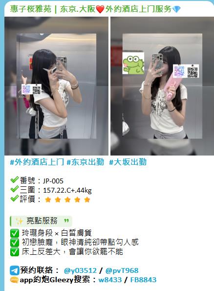 精選影像 Mylink