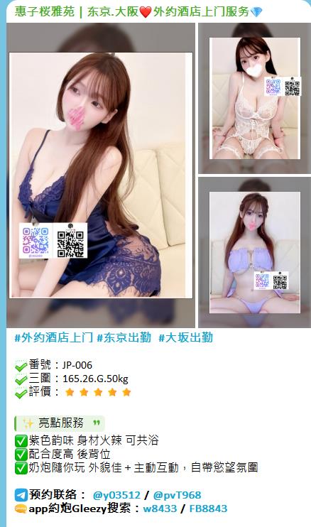 精選影像 Mylink