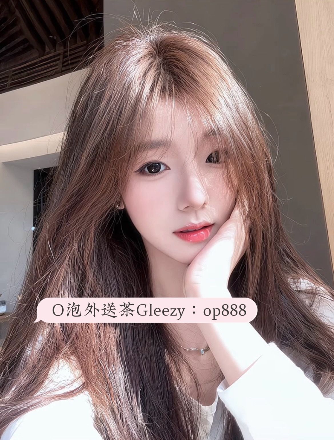 選妃頻道：https://c.gleezy.top/QKPR9RWj Mylink