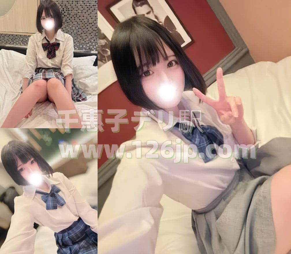 100％日本素人在籍の女性 Mylink