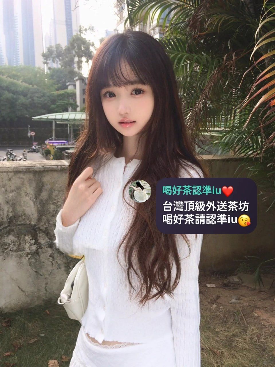 IU本土外約叫小姐賴iu737 Mylink