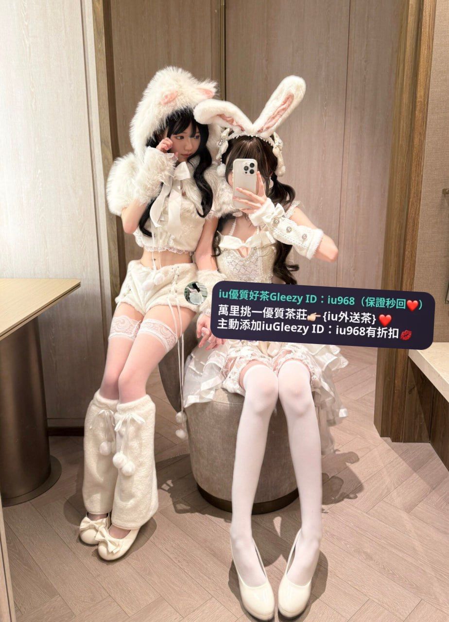 IU本土外約叫小姐賴iu737 Mylink