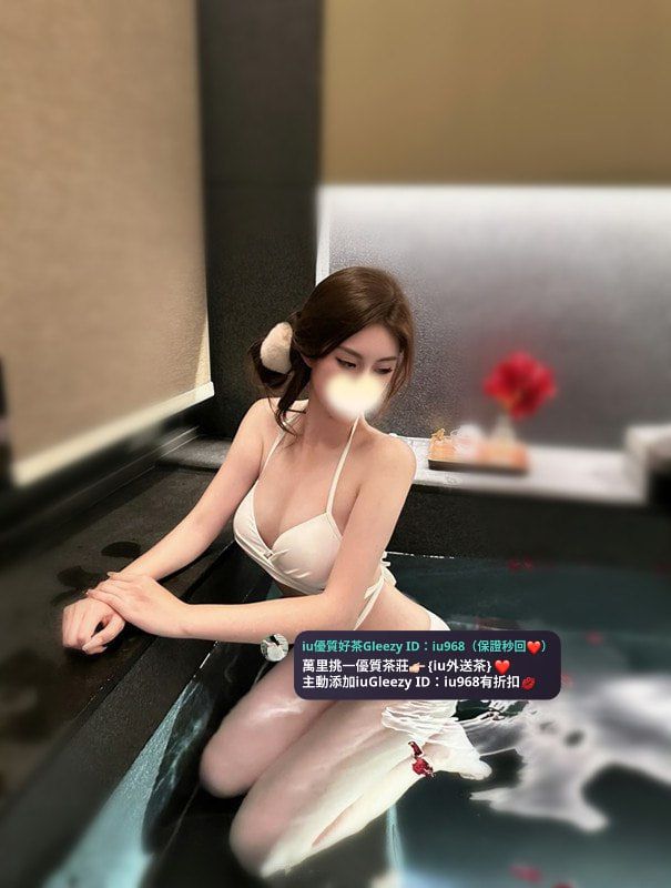 IU本土外約叫小姐賴iu737 Mylink