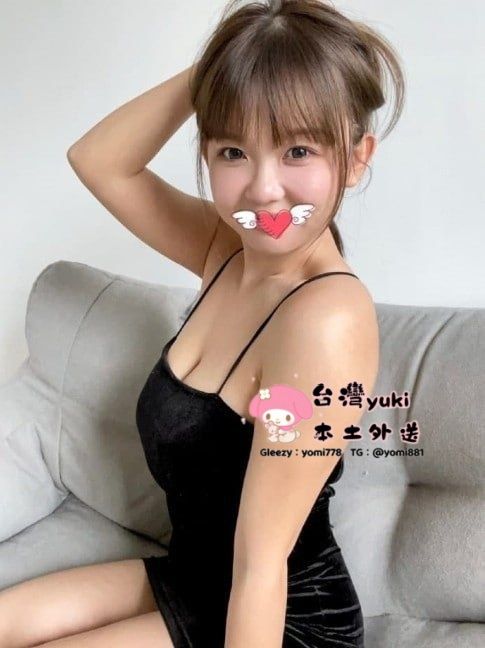 台灣外送茶推薦名單 Mylink