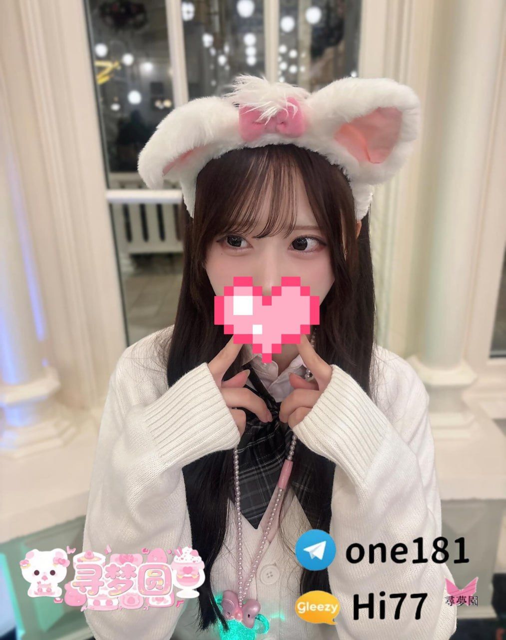 香奈・尋夢園TG @one181｜梅田・上门外送茶・全店素人推荐 Mylink