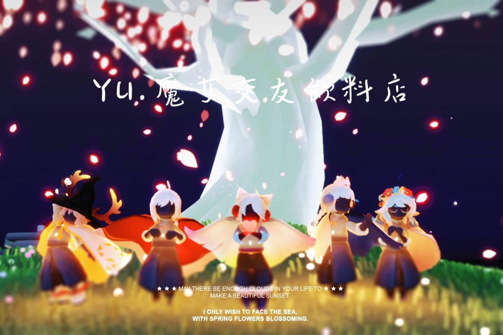 調色.ᐟ‪‪.ᐟ Mylink