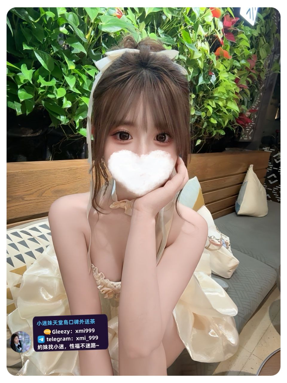 部份優質正妹推薦 Mylink