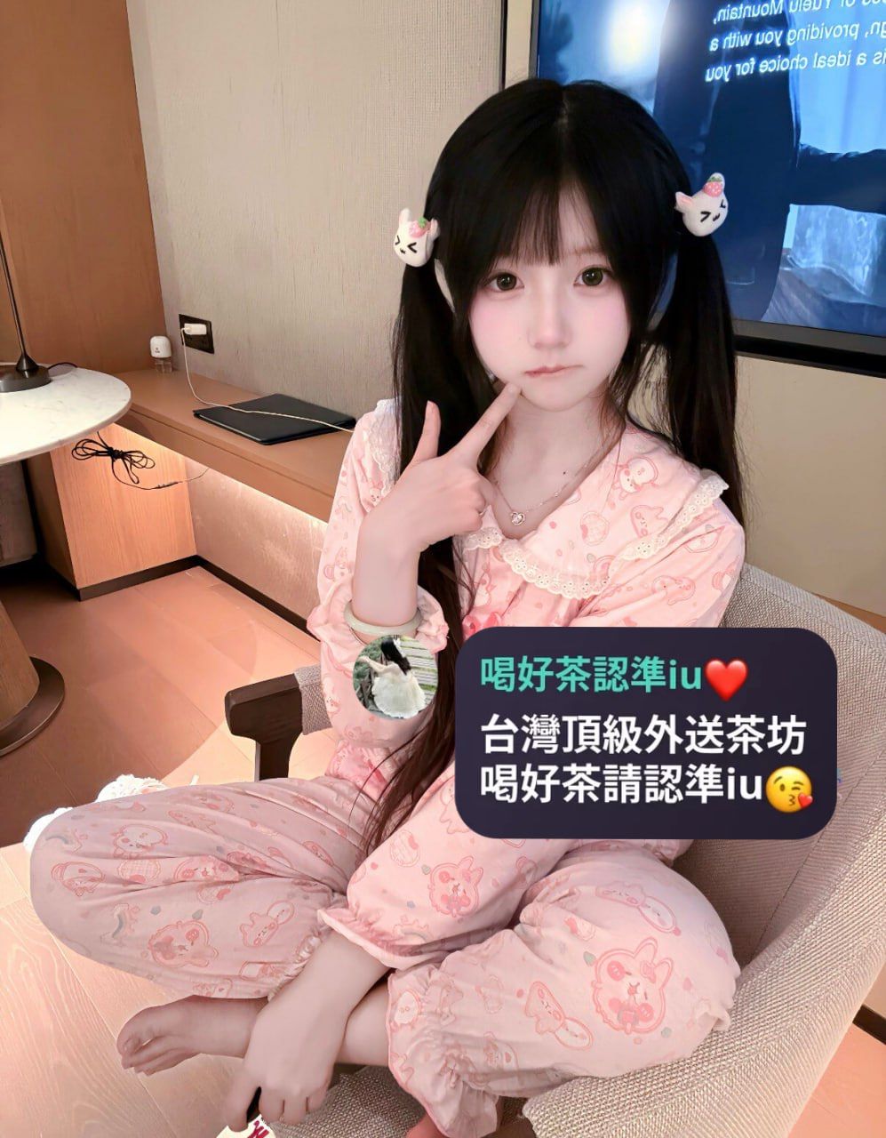 IU本土外約叫小姐賴iu737 Mylink