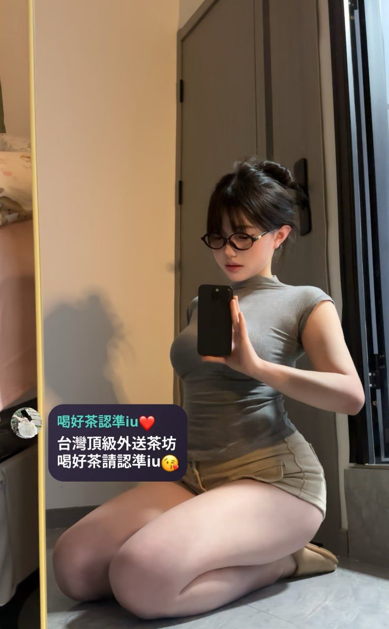 IU本土外約叫小姐賴iu737 Mylink