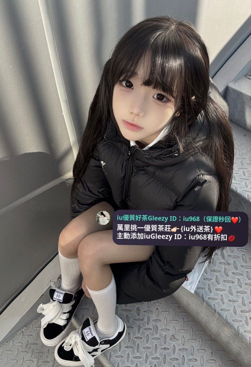 IU本土外約叫小姐賴iu737 Mylink