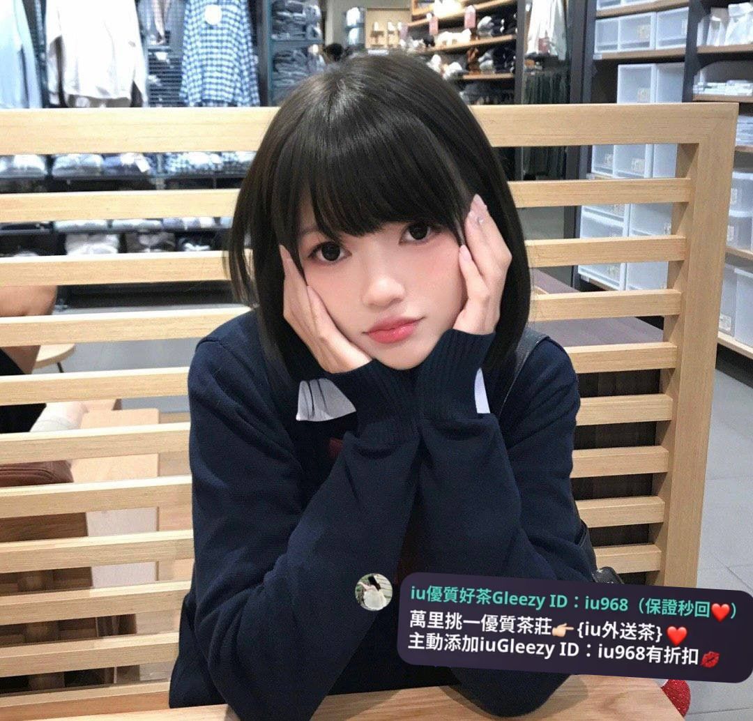 IU本土外約叫小姐賴iu737 Mylink