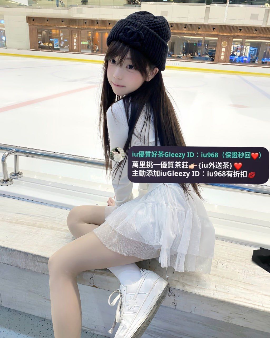 IU本土外約叫小姐賴iu737 Mylink