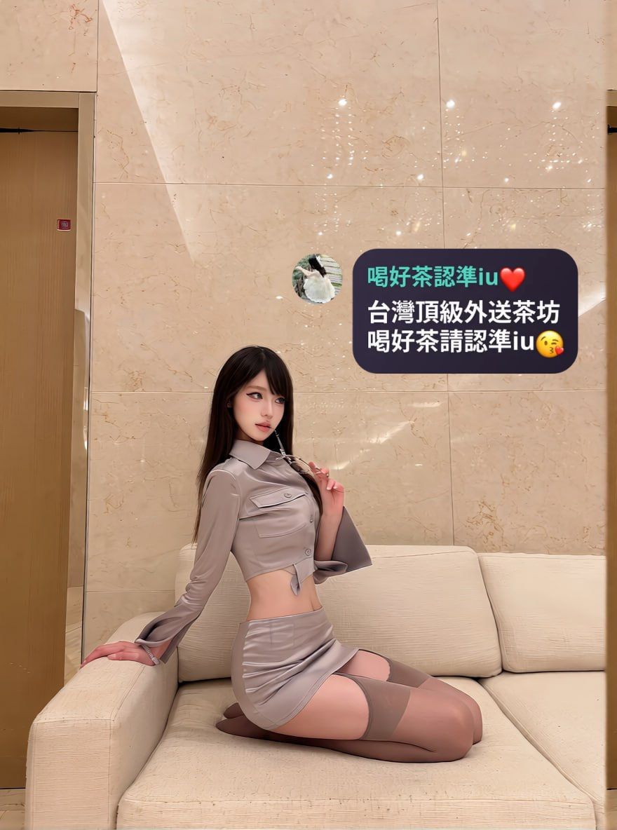 IU本土外約叫小姐賴iu737 Mylink